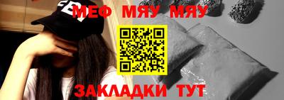 ешки Берёзовский