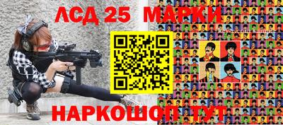 ешки Берёзовский