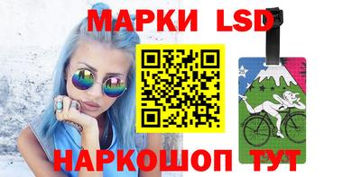 кокаин Беслан