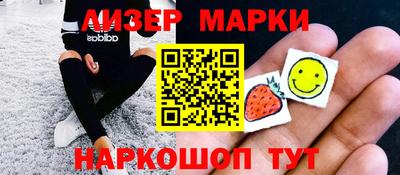 дживик Бийск
