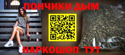 ешки Берёзовский