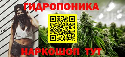 кокаин Беслан