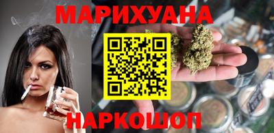 ешки Берёзовский