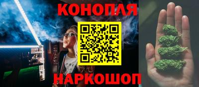 ешки Берёзовский