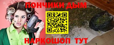 ешки Берёзовский