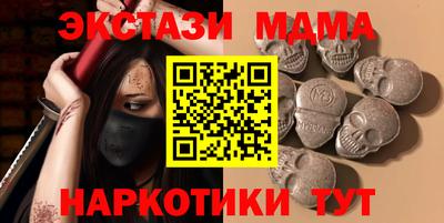 apvp Лесной