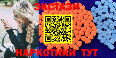 дживик Бийск