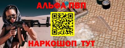 ешки Берёзовский