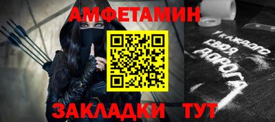 кокаин Беслан