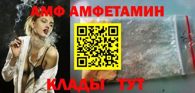 ешки Берёзовский