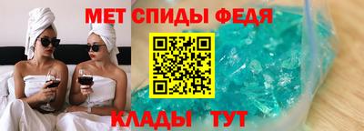 кокаин Беслан