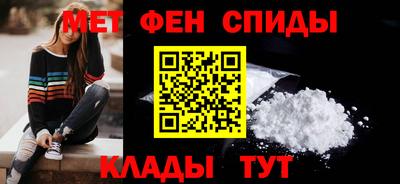 ешки Берёзовский
