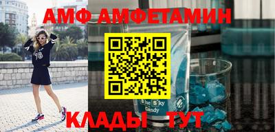 дживик Бийск