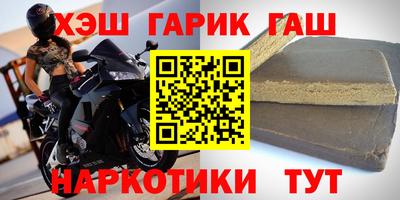 ешки Берёзовский