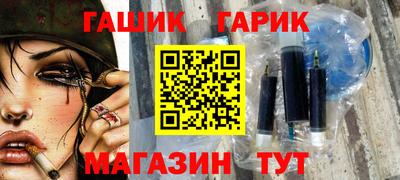 ешки Берёзовский