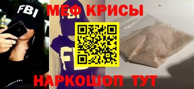 ешки Берёзовский