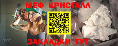 ешки Берёзовский